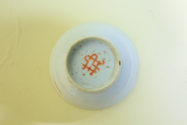 古玩陶瓷民國時期花蝶紋粉彩盤拍賣,當前價格120元