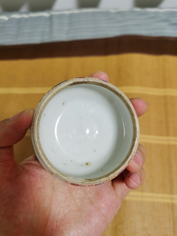 古玩陶瓷粉彩蓋盒拍賣，當前價格500元