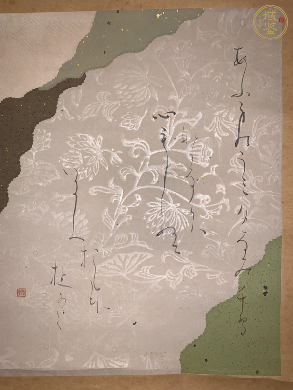 古玩字畫(huà)五色紙品書(shū)法立軸真品鑒賞圖