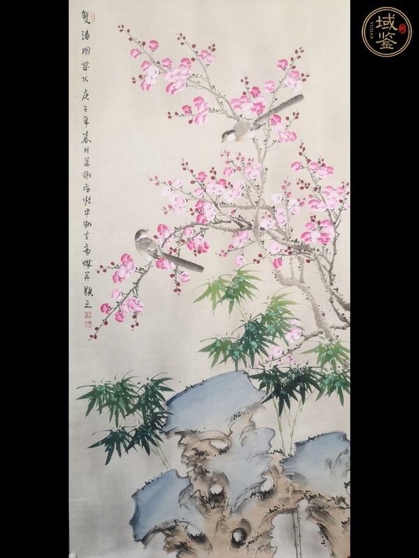 古玩字畫姜義利 花鳥真品鑒賞圖