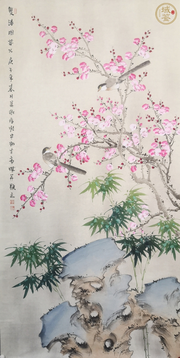 古玩字畫姜義利 花鳥真品鑒賞圖