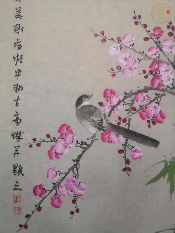 古玩字畫姜義利 花鳥真品鑒賞圖