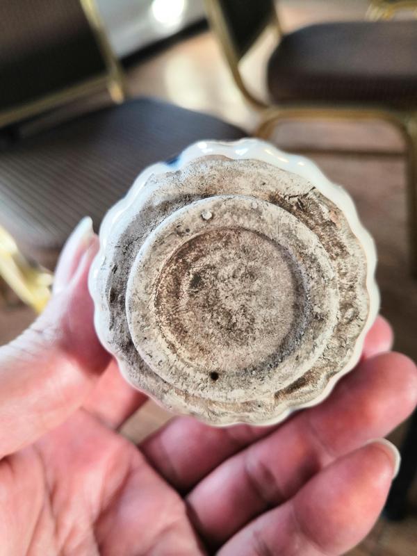 古玩陶瓷青花瓜棱紋杯拍賣，當前價格300元