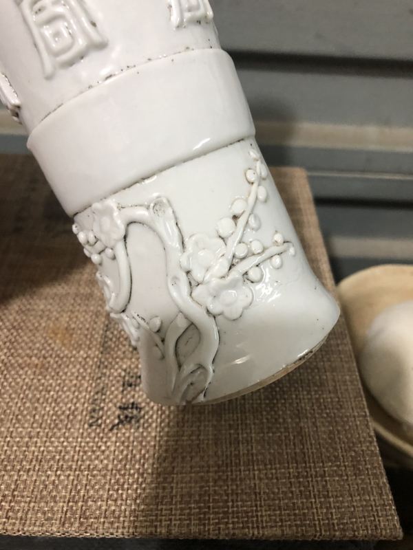 古玩陶瓷白釉梅花壽紋花觚拍賣,當前價格0元