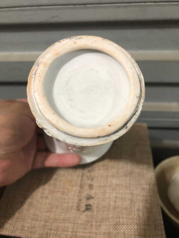 古玩陶瓷白釉梅花壽紋花觚拍賣,當前價格0元