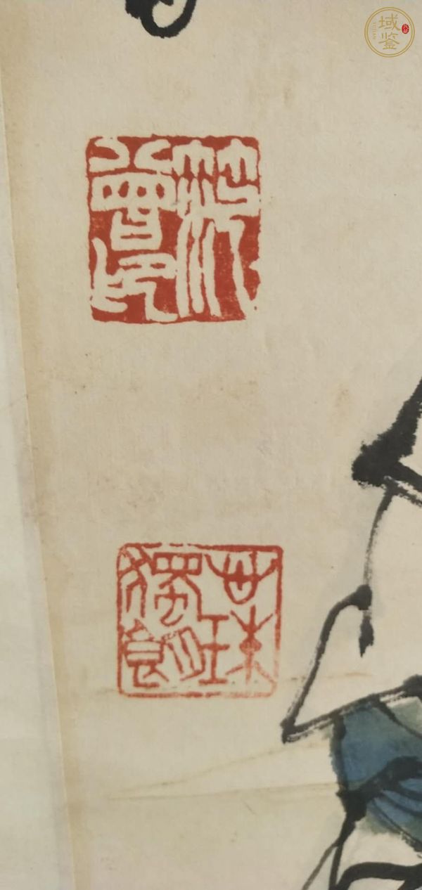 古玩字畫范曾人物真品鑒賞圖