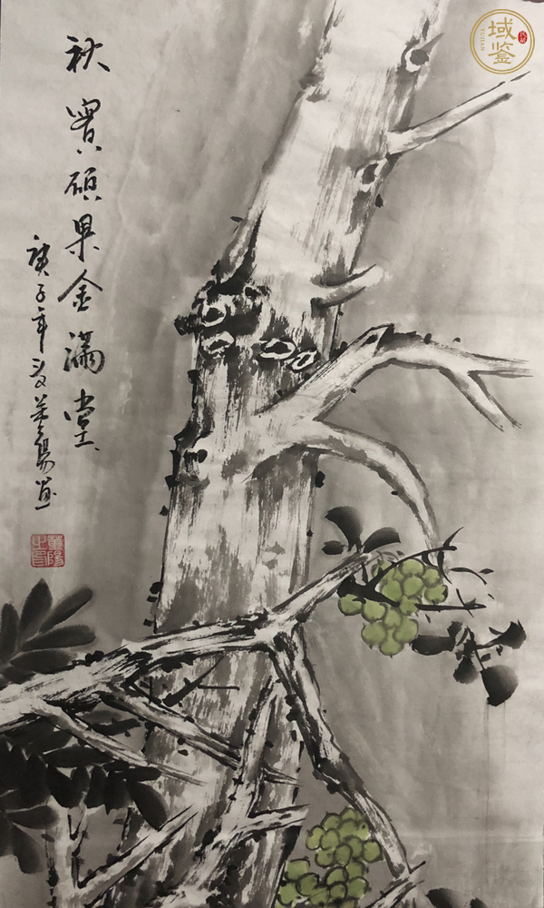 古玩字畫董陽 春夏秋冬四條屏真品鑒賞圖