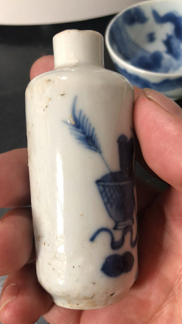 古玩陶瓷【清】青花博古花卉紋鼻煙壺拍賣,當(dāng)前價(jià)格3888元