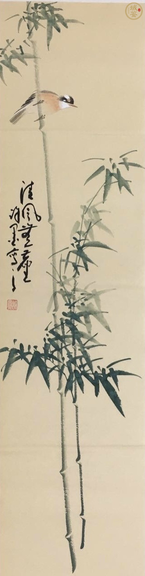 古玩字畫君子之風(fēng)四屏真品鑒賞圖