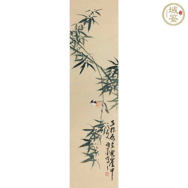 古玩字畫君子之風(fēng)四屏真品鑒賞圖