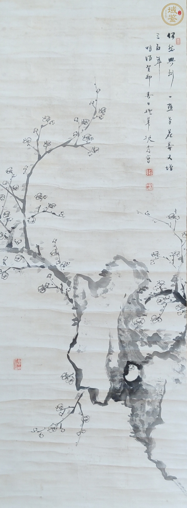 古玩字畫(huà)花哥又增三百年真品鑒賞圖