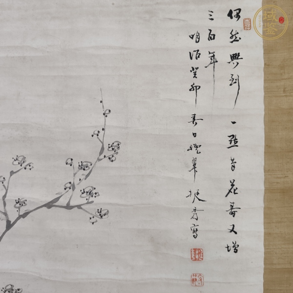 古玩字畫(huà)花哥又增三百年真品鑒賞圖