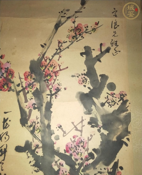 古玩字畫章青梅花真品鑒賞圖