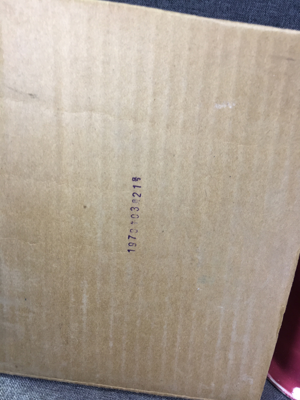 古玩陶瓷70年代精品胭脂紅釉燭臺一對,老庫存原盒子拍賣,當前價格189元