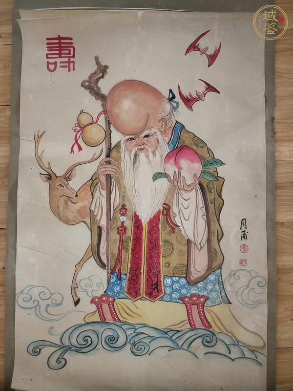 古玩字畫壽星真品鑒賞圖