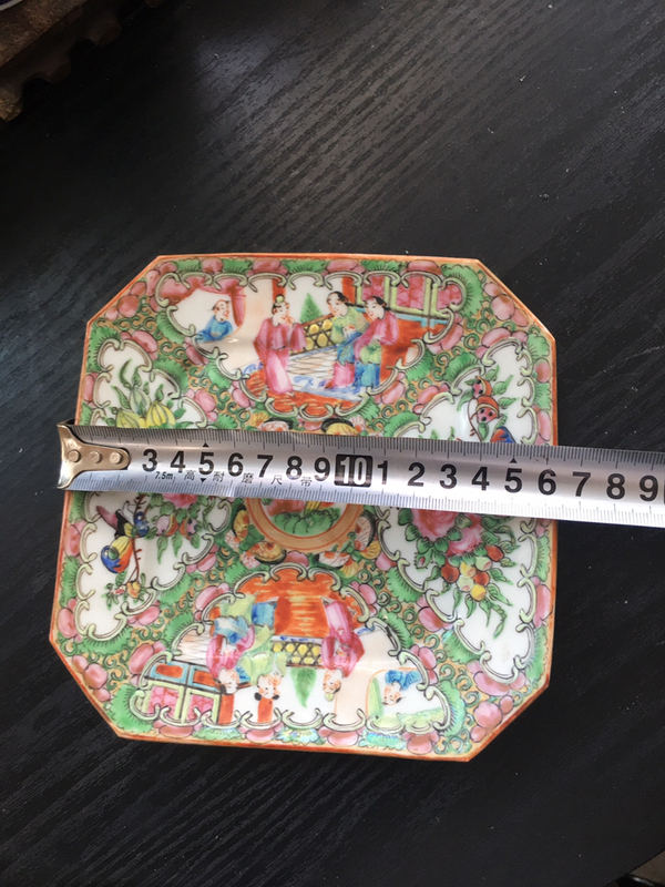 古玩陶瓷廣彩人物紋方盤拍賣,當前價格599元