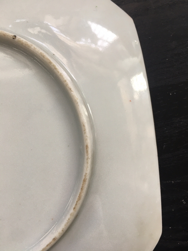 古玩陶瓷廣彩人物紋方盤拍賣,當前價格599元