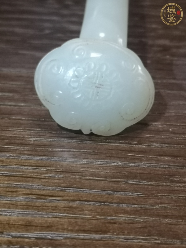 古玩玉器和田白玉頭朁真品鑒賞圖