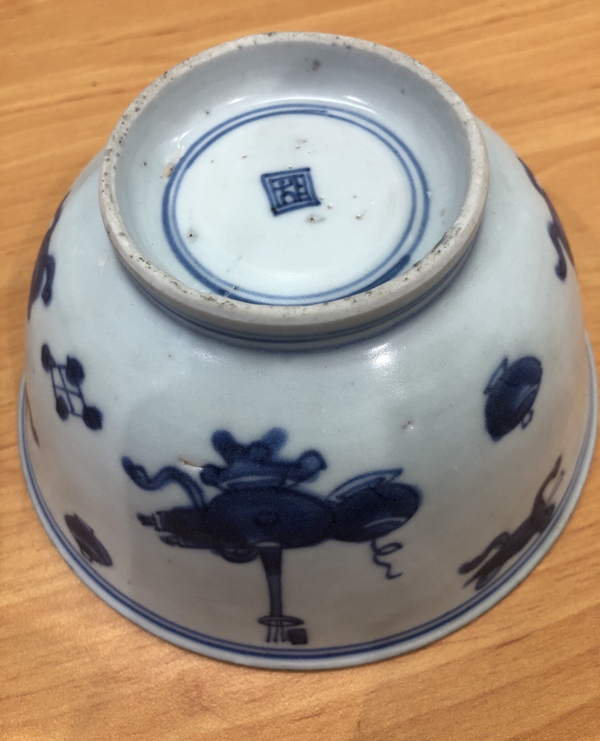 古玩陶瓷青花博古紋碗拍賣(mài)，當(dāng)前價(jià)格1600元