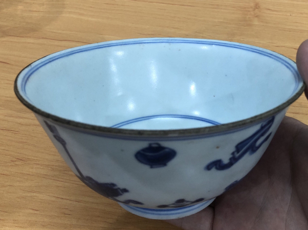 古玩陶瓷青花博古紋碗拍賣(mài)，當(dāng)前價(jià)格1600元