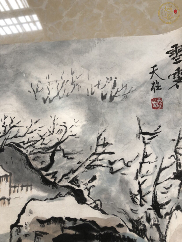 古玩字畫(huà)國(guó)畫(huà)名家梁天柱 雪霽拍賣(mài)，當(dāng)前價(jià)格5000元