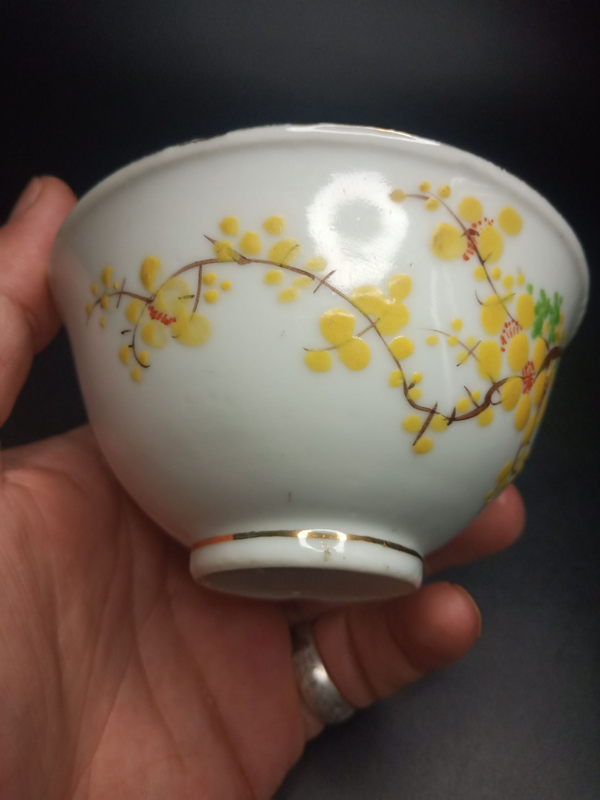 古玩陶瓷大清乾隆年制款花卉紋彩繪碗拍賣,當前價格450元