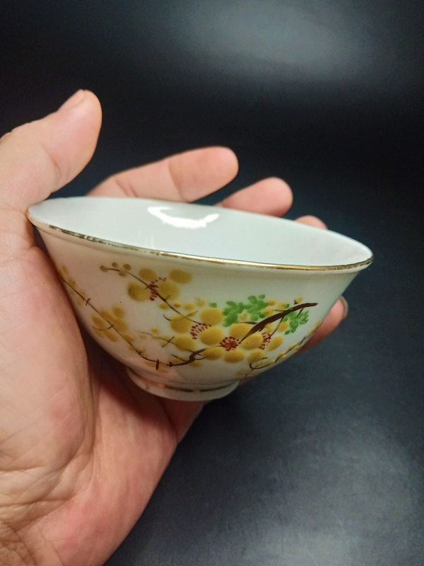 古玩陶瓷大清乾隆年制款花卉紋彩繪碗拍賣,當前價格450元