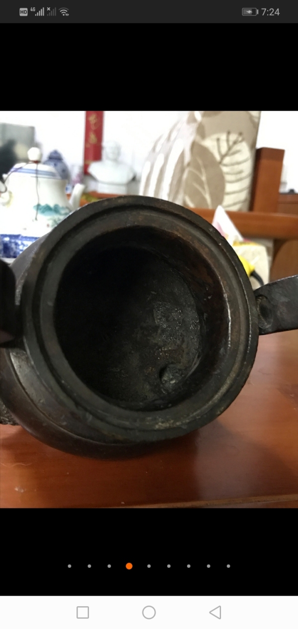 古玩铜器铜熏炉拍卖，当前价格11888元