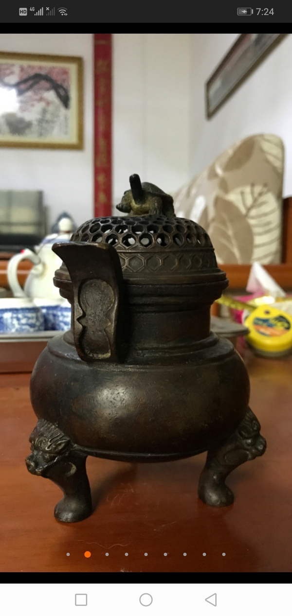 古玩銅器銅熏爐拍賣(mài)，當(dāng)前價(jià)格11888元