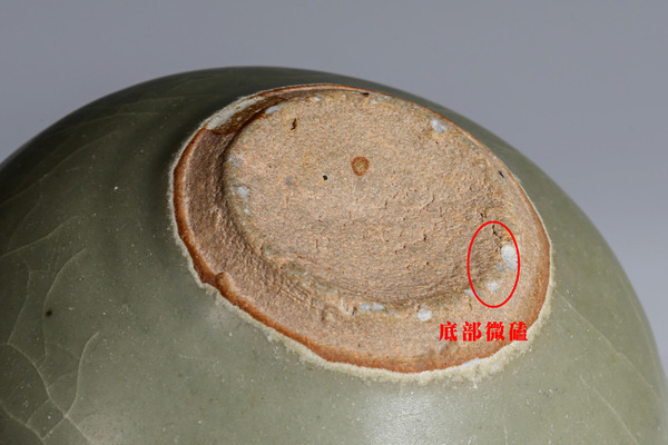 古玩陶瓷元·龍泉青釉水盂拍賣，當前價格3600元