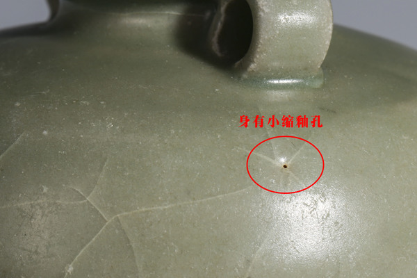 古玩陶瓷元·龍泉青釉水盂拍賣，當前價格3600元