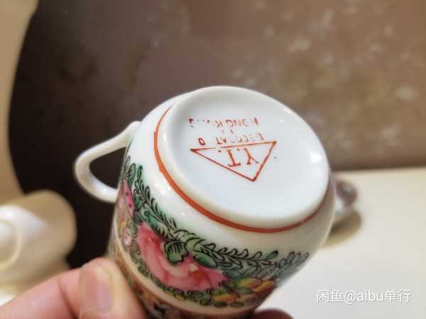 古玩陶瓷民國(guó)時(shí)期廣彩杯碟拍賣,當(dāng)前價(jià)格390元