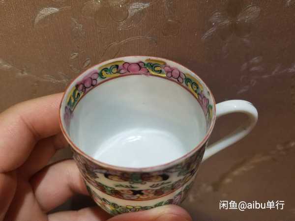 古玩陶瓷民國(guó)時(shí)期廣彩杯碟拍賣,當(dāng)前價(jià)格390元