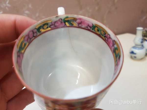 古玩陶瓷民國(guó)時(shí)期廣彩杯碟拍賣,當(dāng)前價(jià)格390元