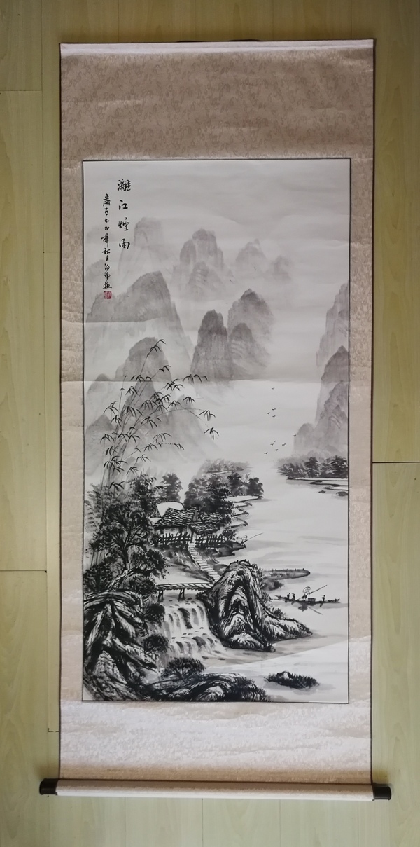 古玩字畫德福漓江煙雨圖拍賣,當前價格850元