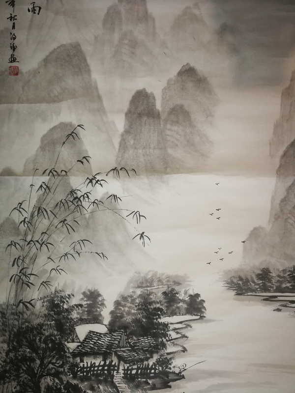 古玩字畫德福漓江煙雨圖拍賣,當前價格850元