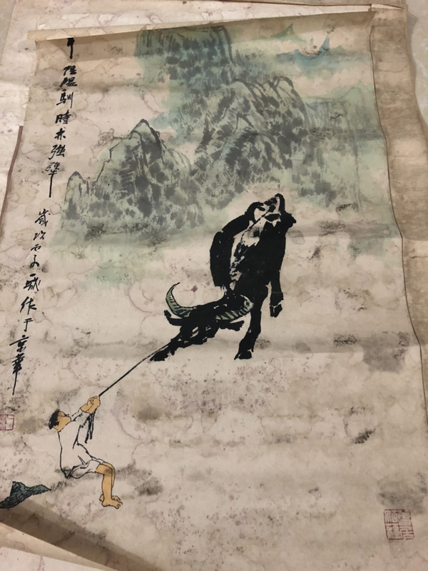 古玩字畫一城 童子牧牛圖拍賣,當前價格1000元