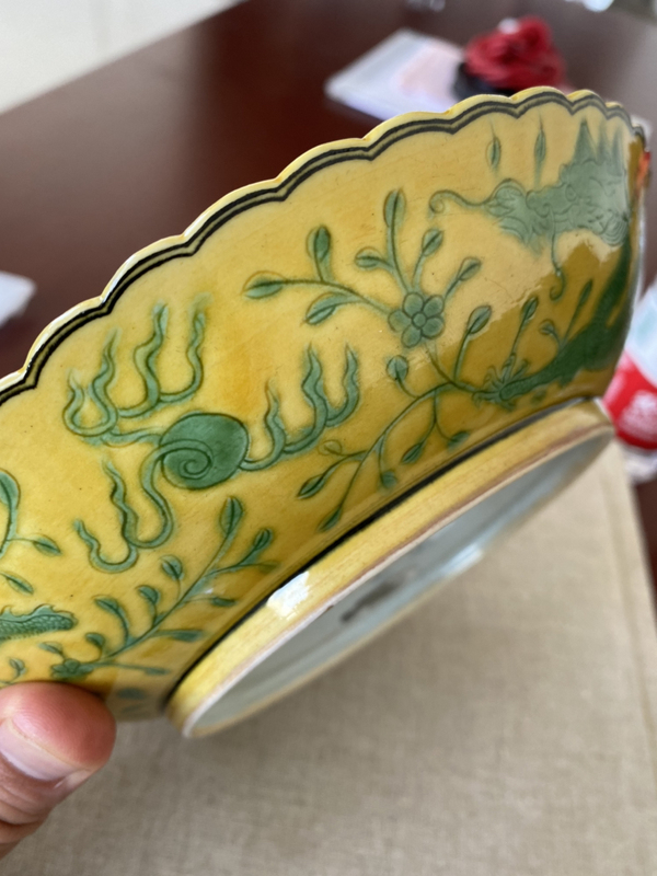 古玩陶瓷清光緒 官窯黃地綠彩龍紋花口盤拍賣,當(dāng)前價格2940元