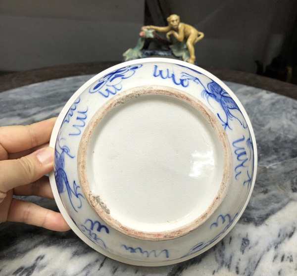 古玩陶瓷青花龍紋碗拍賣,當(dāng)前價格1800元