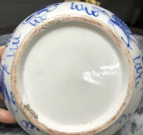 古玩陶瓷青花龍紋碗拍賣,當(dāng)前價格1800元