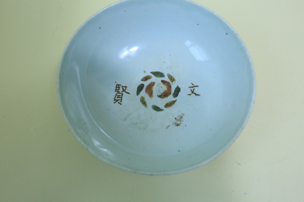 古玩陶瓷粉彩蝴蝶花卉紋大碗一對(duì)拍賣(mài)，當(dāng)前價(jià)格168元