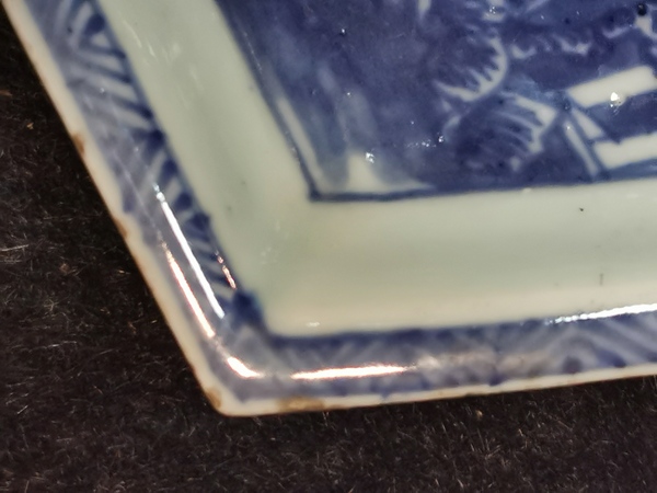 古玩陶瓷清中期 青花攢盤兩只拍賣,當前價格900元