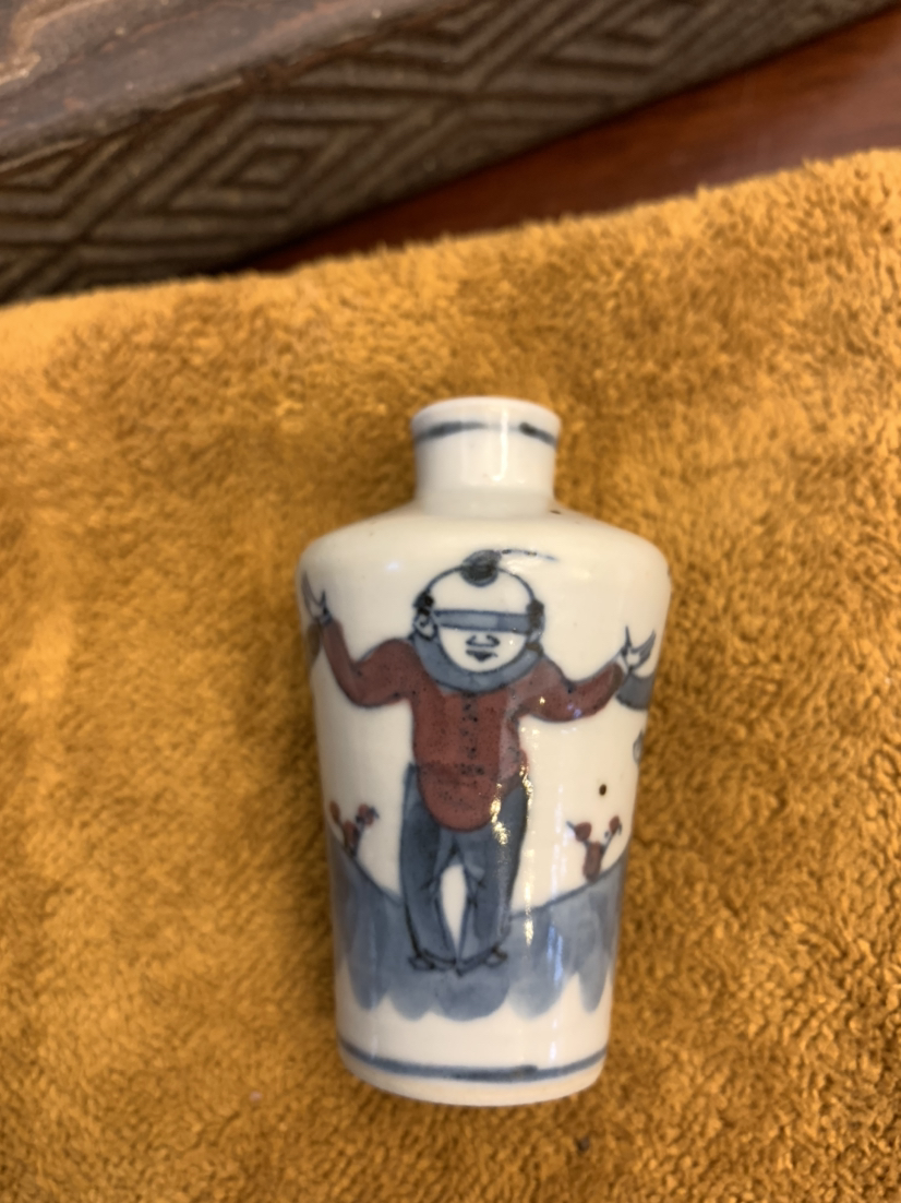 域鉴古玩】大清雍正年制款青花釉里红人物纹鼻烟壶鉴定结果_大清