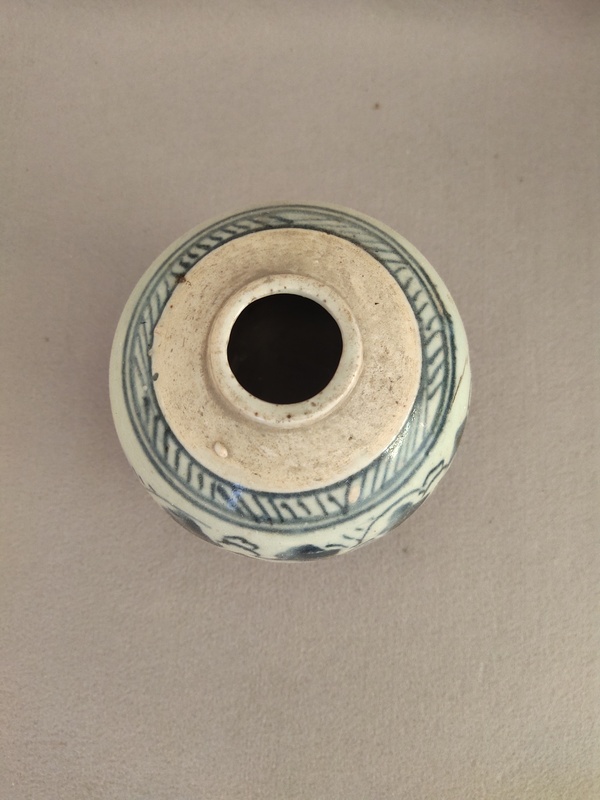 古玩陶瓷青花山水紋罐拍賣，當(dāng)前價格1588元
