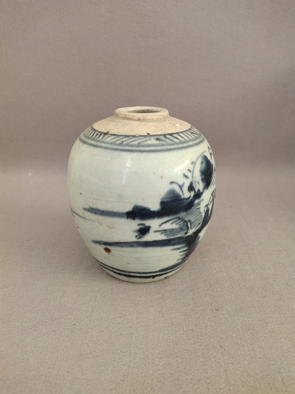 古玩陶瓷青花山水紋罐拍賣，當(dāng)前價格1588元