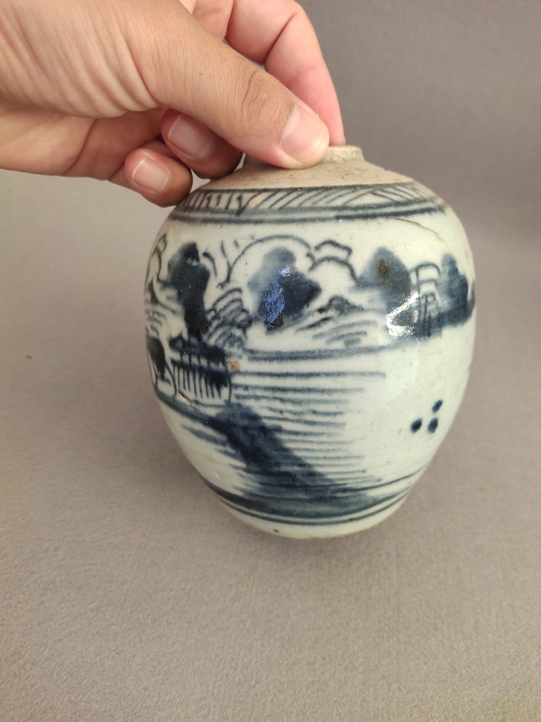 古玩陶瓷青花山水紋罐拍賣,當(dāng)前價(jià)格1588元