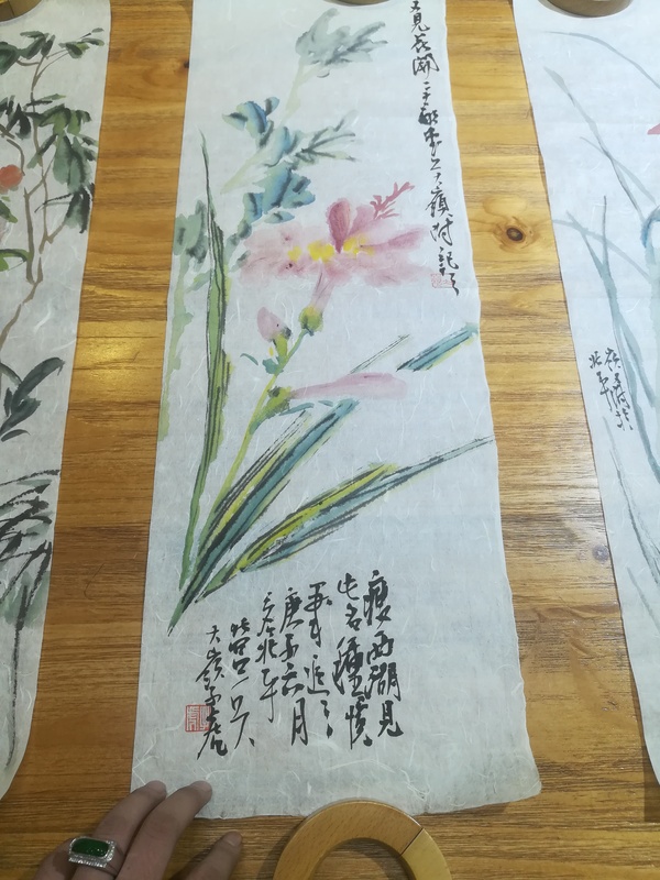 古玩字畫名家   清華美院高研班導師 崔子虎，四條屏拍賣，當前價格8000元