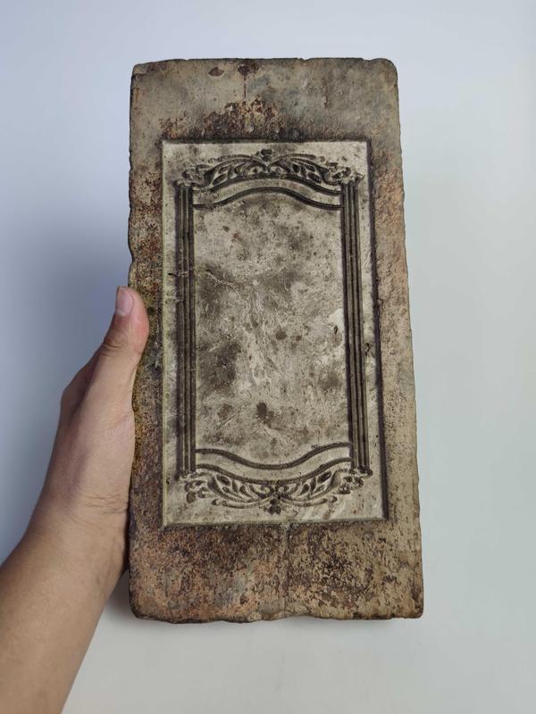 古玩雜項(xiàng)漢代刻磚拍賣，當(dāng)前價(jià)格660元