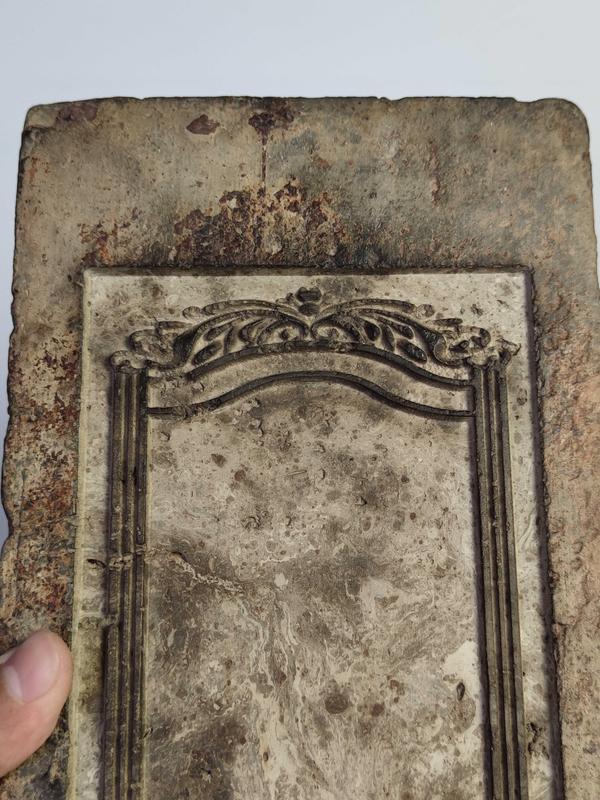 古玩雜項(xiàng)漢代刻磚拍賣，當(dāng)前價(jià)格660元