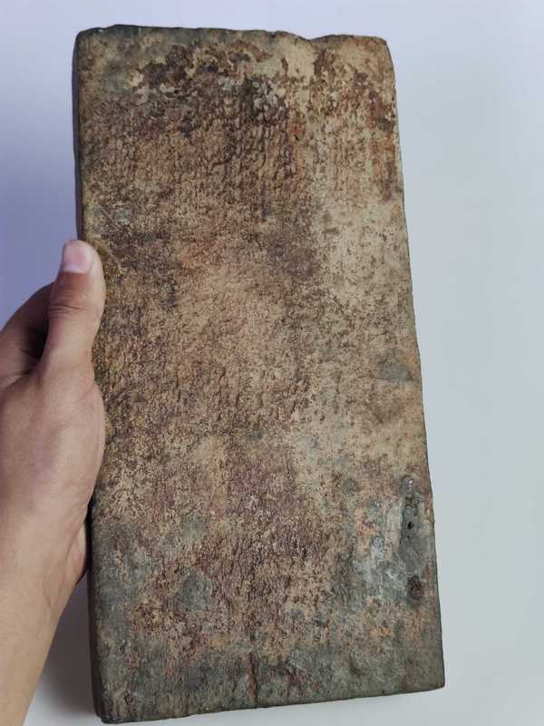 古玩雜項(xiàng)漢代刻磚拍賣，當(dāng)前價(jià)格660元
